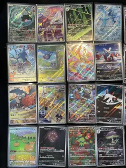Pokemon Card Game Japanese Lot Set 100 CARD Art Rare Ar Different Types BULK - Image 4