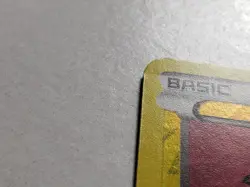 REVERSE HOLO Joltik 50/135 VLP - Plasma Storm Pokemon Card - Tomokazu Komiya Art - Image 2
