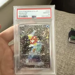 PSA 10 Magikarp AR 080/073 SV1a Triplet Beat - Pokemon Card Japanese 2023 - Image 1