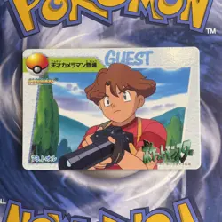 Pokemon TCG ~ Todd Snap Carddass Anime 79 Guest Card Rare Japanese NM - Image 1