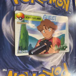 Pokemon TCG ~ Todd Snap Carddass Anime 79 Guest Card Rare Japanese NM - Image 2
