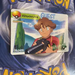 Pokemon TCG ~ Todd Snap Carddass Anime 79 Guest Card Rare Japanese NM - Image 3