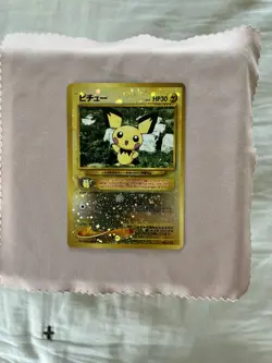 Pokemon Card Pichu No.172 Old Back Holo Rare Japanese - Image 1