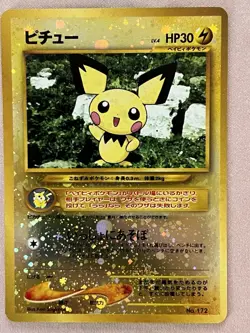 Pokemon Card Pichu No.172 Old Back Holo Rare Japanese - Image 2
