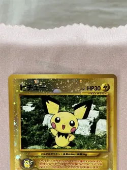 Pokemon Card Pichu No.172 Old Back Holo Rare Japanese - Image 3