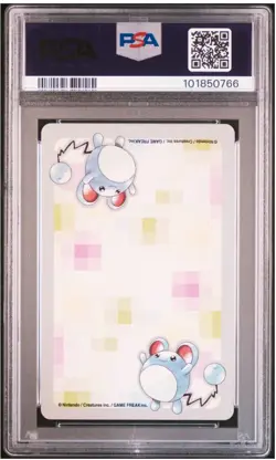 PSA10 2000 POKEMON SILVER VERSION PART 2 PLAYING CARDS 250 HO-OH QUEEN OF SPADES - Image 2