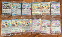 Prismatic Evolutions Surprise Box Sealed Stamped EX Promo Cards - Image 1
