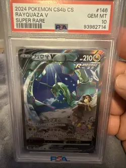 PSA 10 Rayquaza V Alternate Art Simplified Chinese Pokemon Card 146/132 SR CS4b - Image 1