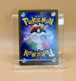 Pokemon Japanese Lillie’s Clefairy ex 126/100 SAR - Image 2