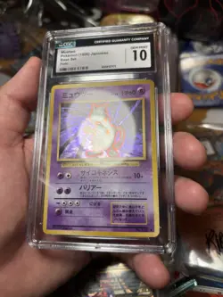 1996 POKEMON BASE SET JAPANESE #150 MEWTWO-HOLO CGC 10 GEM MINT - Image 3