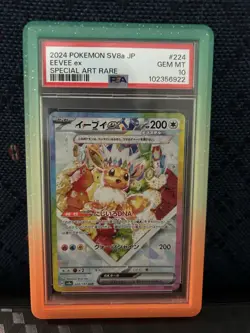 2024 Pokemon SV08a Terastal Festival Eevee Evolutions SAR Set PSA 10 SEQUENTIAL - Image 2