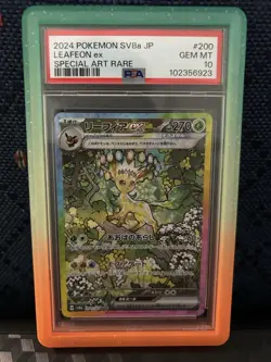 2024 Pokemon SV08a Terastal Festival Eevee Evolutions SAR Set PSA 10 SEQUENTIAL - Image 3