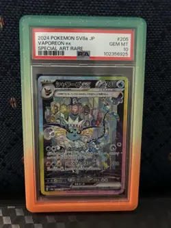 2024 Pokemon SV08a Terastal Festival Eevee Evolutions SAR Set PSA 10 SEQUENTIAL - Image 5