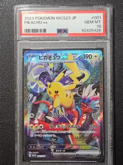 PSA 10 Pikachu ex 001/030 Yokohama Promo Pokemon World Championships 2023 WCS - Image 1