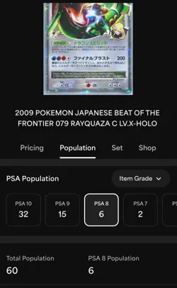 PSA 8 Low Pop Unlimited Rayquaza C LV.X Pokemon 2009 Holo Japanese 079/100 - Image 2