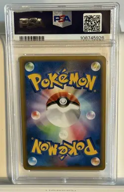 PSA 8 Low Pop Unlimited Rayquaza C LV.X Pokemon 2009 Holo Japanese 079/100 - Image 4