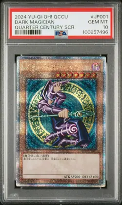 2024 YU-GI-OH! QCCU QUARTER CENTURY SECRET RARE #JP001 DARK MAGICIAN PSA 10 - Image 1