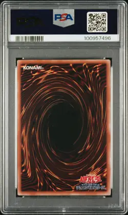2024 YU-GI-OH! QCCU QUARTER CENTURY SECRET RARE #JP001 DARK MAGICIAN PSA 10 - Image 2