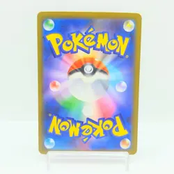 Pokemon Card Mega Gardevoir ex SAR 087/063 M1S Mega Symphonia Japanese #1902 - Image 3