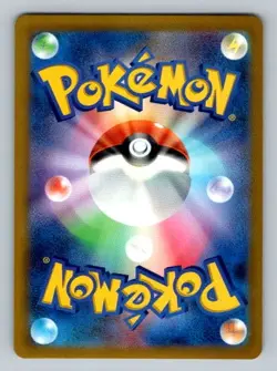2023 Pokemon Card SV2a: Pokemon Card 151 Magikarp 129/165 - Image 2