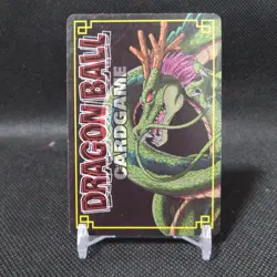 Android 16 Dragon Ball Carddass card Japanese Japan BANDAI No.D-187 #S756 - Image 5