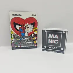 Wedding Ring NM Borderless #7 MTG Marvel Universe - Image 2