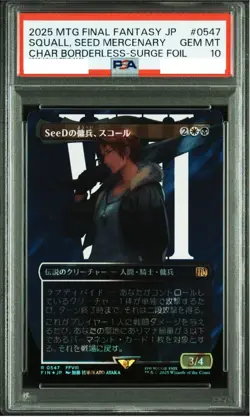 PSA10 Surge Foil SQUALL, SEED MERCENARY MTG FINAL FANTASY #0547 - Image 1