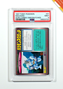 Pokemon PSA 9 Machoke #67 Tomy Scratch Unscratched 1997 Japanese - Image 1