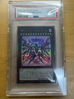 Yugioh Raging Rebellion PSA 10 2022 Trading Card in PSA Case, Mint Condition Jap - Image 1