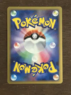 NM Dusknoir 006/014 1st Edition Dialga Half Deck 006/014 Holo Pokemon Card - Image 3