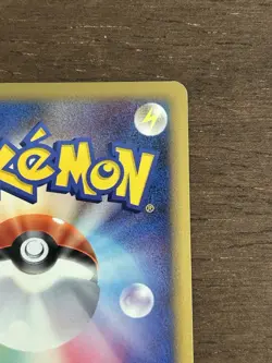 NM Dusknoir 006/014 1st Edition Dialga Half Deck 006/014 Holo Pokemon Card - Image 5