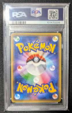 PSA 10 Gem Mint Pikachu 064/XY-P Promo Black Mega Gardevoir Japanese Card Graded - Image 2