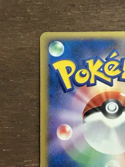 LP Staraptor 1st Edition DPBP#459 Holo Japanese Pokemon Card 2006 DP1 - Image 4