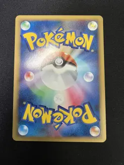 Japanese Pokemon TCG Card DP, BW, LV.X, Promo Holo Rare Lot 11 D&P B&W Old - Image 3