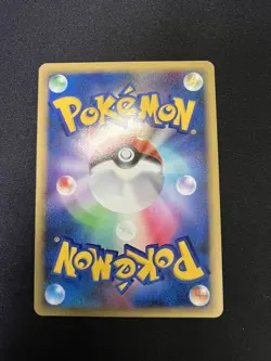 Japanese Pokemon TCG Card DP, BW, LV.X, Promo Holo Rare Lot 11 D&P B&W Old - Image 5