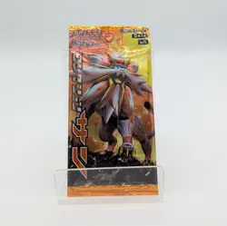 Japanese Pokemon Sun & Moon SM1S “Collection Sun” Booster Pack - Image 3