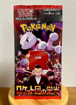 Pokemon TCG Japanese Scarlet & Violet: Glory of Team Rocket 2025 Booster Pack SV - Image 1
