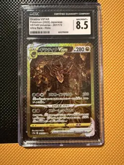 Pokemon TCG JPN Giratina VSTAR 261/172 CGC 8.5 NM/M+ VSTAR Universe - Image 1