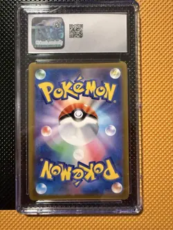 Pokemon TCG JPN Giratina VSTAR 261/172 CGC 8.5 NM/M+ VSTAR Universe - Image 2