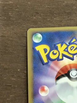 NM Dusknoir Holo 041/092 Pokemon Japanese 2008 Stormfront Vintage TCG - Image 4