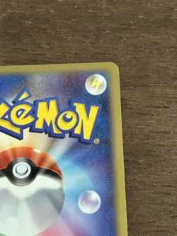 NM Dusknoir Holo 041/092 Pokemon Japanese 2008 Stormfront Vintage TCG - Image 5