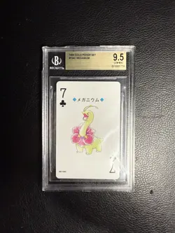 1999 Pokemon Japanese Gold Poker Set Meganium 7 Of Clubs #154 BGS 9.5 DMG SLAB - Image 1