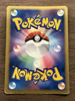 MP Empoleon LV.X Holo Pokemon Japanese Diamond & Pearl DP1 - Image 3