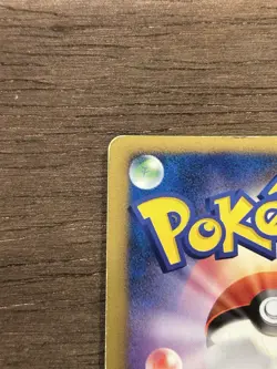 MP Empoleon LV.X Holo Pokemon Japanese Diamond & Pearl DP1 - Image 4