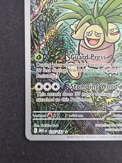 Exeggutor 135/132 Illustration Rare Pokemon Mega Evolution NM - Image 3