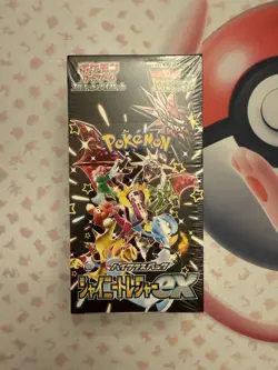 Pokemon Shiny Treasure Japanese Booster Box - Image 1