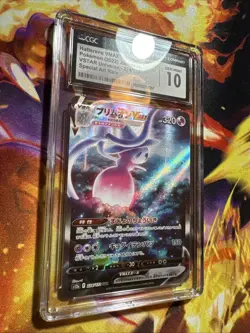 Pokemon Hatterene VMAX 224/172 VSTAR Universe - s12a Japanese Gem Mint 10 (2020) - Image 2