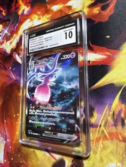 Pokemon Hatterene VMAX 224/172 VSTAR Universe - s12a Japanese Gem Mint 10 (2020) - Image 3