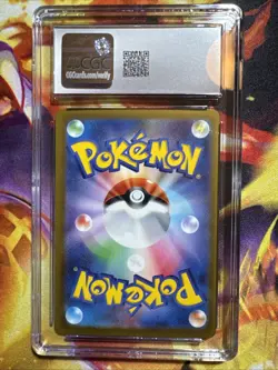 Pokemon Hatterene VMAX 224/172 VSTAR Universe - s12a Japanese Gem Mint 10 (2020) - Image 4
