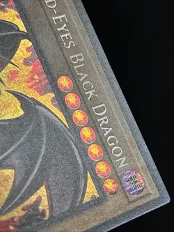 Red-Eyes Black Dragon MP22-EN267 1st Edition Prismatic Secret Rare VLP - Image 3